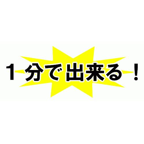 送料無料　佃煮　佃煮一番 160ｇ×１２袋セット  保存食 防災