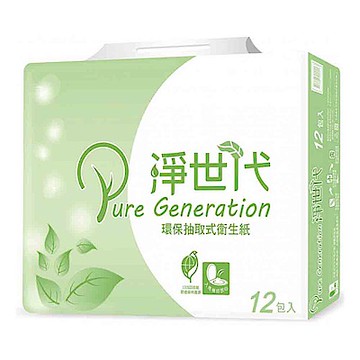淨世代環保抽取式衛生紙100抽x12包/串