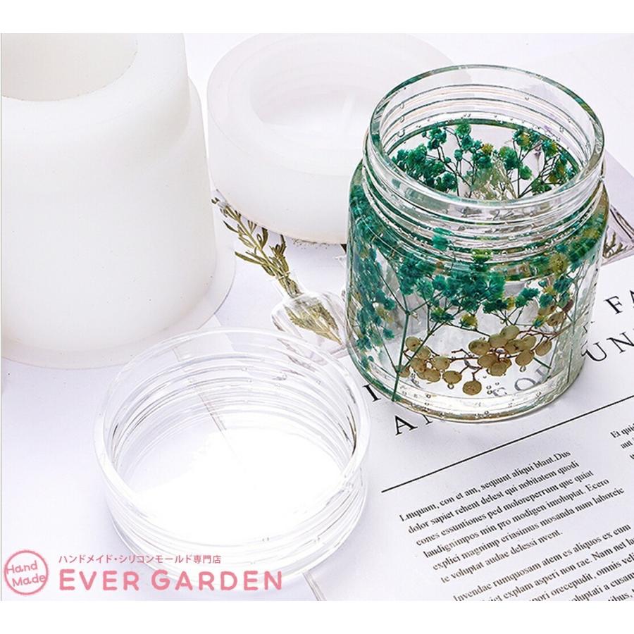 レジン 蓋付き 小物入れ 収納ケース シリコンモールド