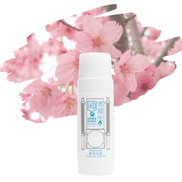 【科研級純露】桃花純露 | 保濕 美白 改善氣色 | 香港蒸餾所