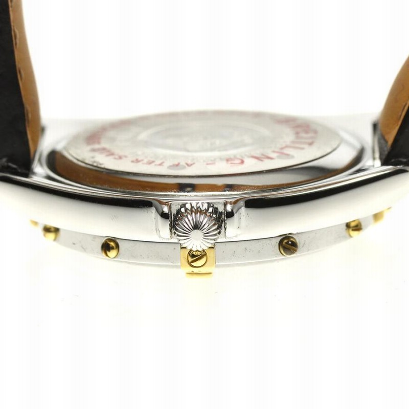 BREITLING】ブライトリング アンタレス デイト B10048 自動巻き