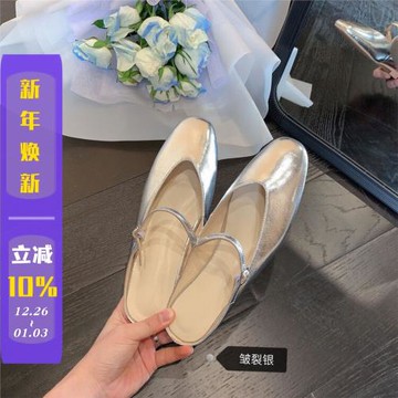 設計師昆2025法式淺口中跟粗跟芭蕾女涼鞋銀色瑪麗珍鞋春款拖鞋