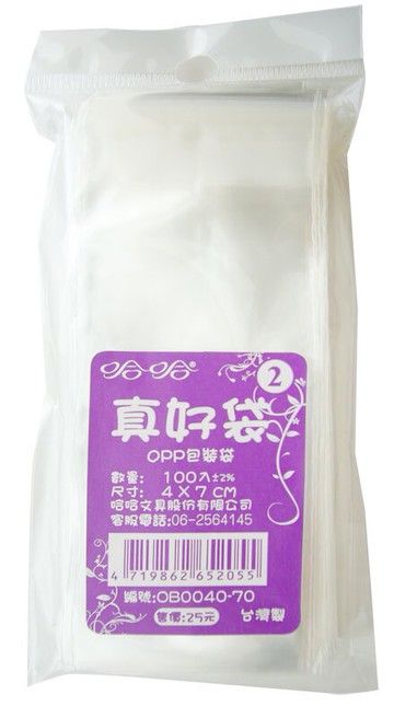真好袋  OB0040-70 OPP自黏袋 4 X 7cm -100個入 / 包