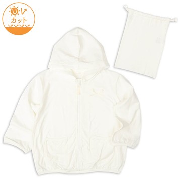 akachan honpo - 抗UV連帽外套-附收納袋-白色