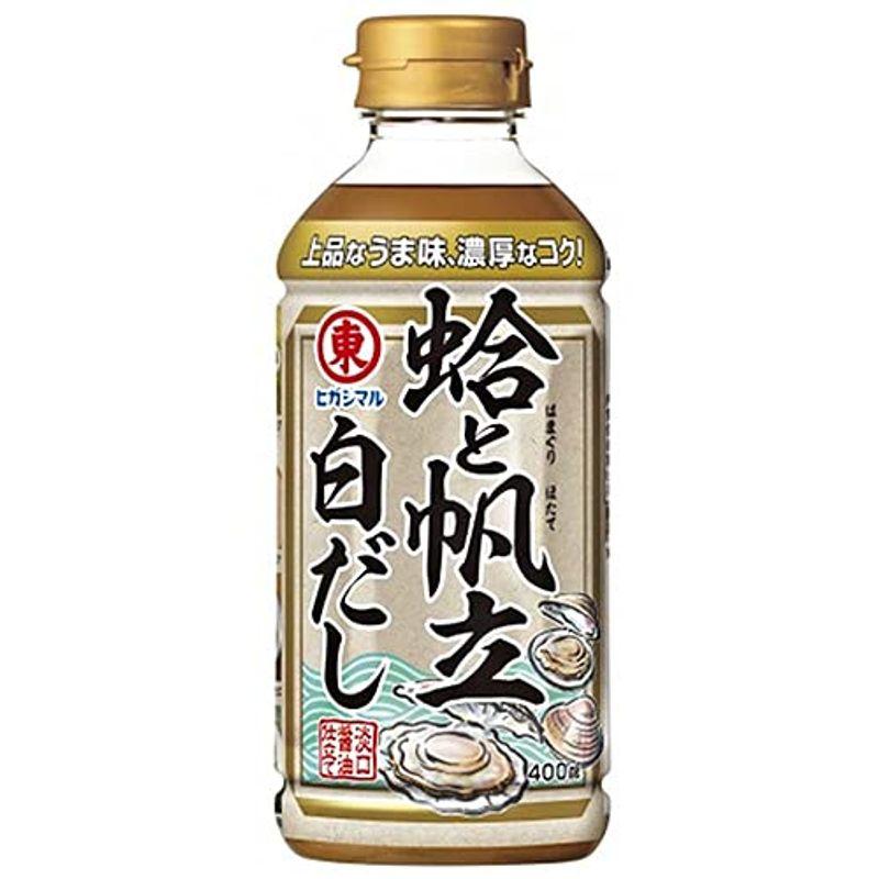 ヒガシマル醤油 蛤と帆立の白だし 400mlペットボトル×12本入×(2ケース)