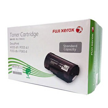 FUJI XEROX 原廠黑色碳粉匣 / 箱 CT201937｜領券最高折$220