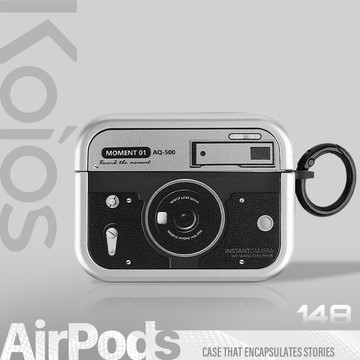 【Koios】Airpods Pro3 銀色相機造型耳機殼 4 3 2 Pro2 Pro 保護殼 單眼 防摔 保護殼