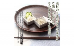 紀州湯浅湾直送！茹でたて釜揚げしらす（200ｇ×2）、天日干ちりめん（200ｇ×2）セット　