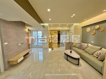 【首亞大富｜日式現代禪風3房✨】｜嘉義市西區新民路