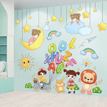 優購生活~墻紙自粘背景墻兒童房間臥室布置墻面裝飾卡通動物貼畫墻貼紙壁紙墻紙 玻璃貼 壁紙 壁貼 玻璃靜電貼 窗戶貼防窺貼