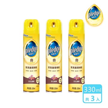 3入組 | 碧麗珠 家具護理噴蠟-百花清香330ml