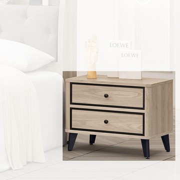 【顛覆設計】艾微蒂1.8尺二抽床頭櫃