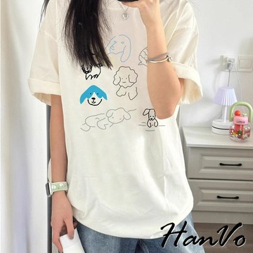 【HanVo】動物印花純棉T恤 韓系上衣 設計感上衣 寬鬆上衣 狗狗衣服 白色T恤 情侶裝 女生衣著 A01-0330