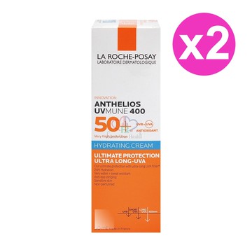 【La Roche-Posay 理膚寶水】安得利溫和極效防曬乳SPF50+ 50ml/2瓶