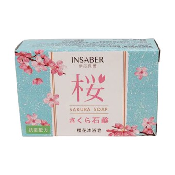 [品毅]伊莎貝爾櫻花沐浴皂75g