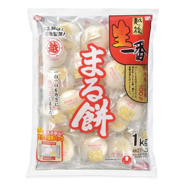 越後製菓 生一番 まるもち 1kg ×5袋 送料無料