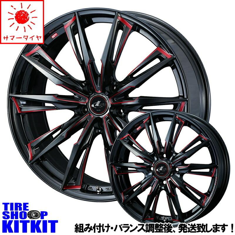 軽自動車 カスタムサイズ 165/45R16 ホイールセット | おすすめ