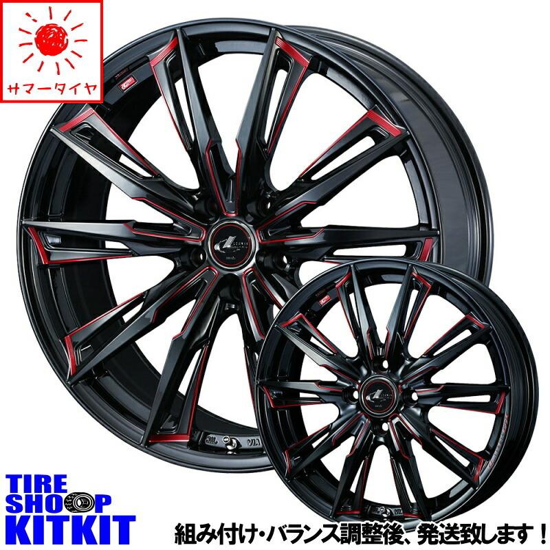 新品 軽自動車用 引っ張り ツライチ 6J 165/45R16 16インチ 輸入タイヤ ...