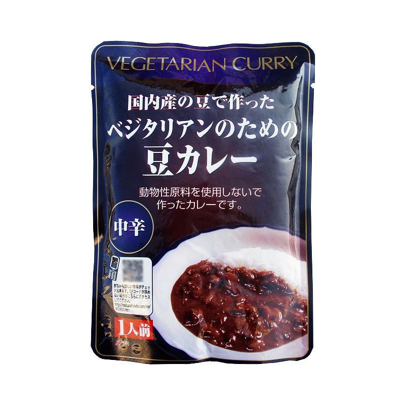 桜井食品 ベジタリアンのための豆カレー(レトルト)中辛 200g×20個(代引・同梱不可)