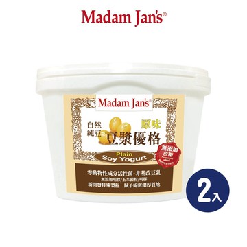 無添加蔗糖-植物奶豆漿優格 950g 2入