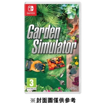 【NS】模擬花園《簡中英文版》