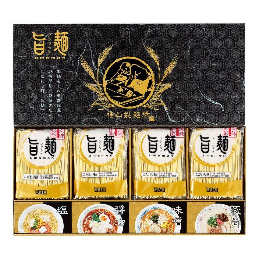 福山製麺所「旨麺」 UMS-BE