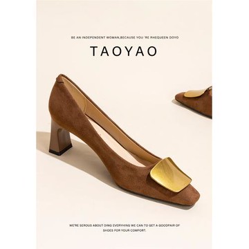 法式棕色高跟鞋女2025新款氣質復古方頭淺口百搭時尚通勤粗跟單鞋