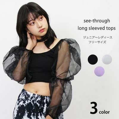 ダンス 衣装 トップスの通販 43 673件の検索結果 Lineショッピング