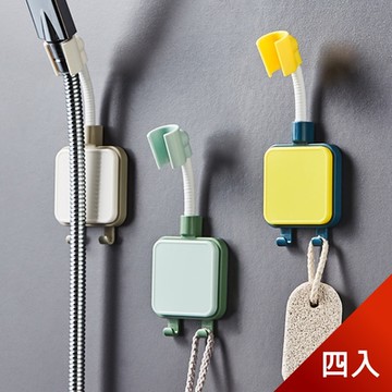 四入 荷生活 超強承重蓮蓬頭底座 萬向調整免打孔浴室花灑掛勾座 顏色隨機