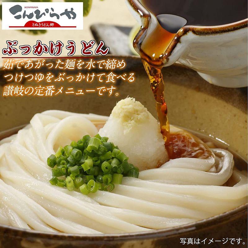 こんぴらや 琴線 巻いて熟成讃岐家うどん 5本セット (箱)