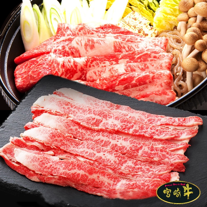 肉 牛肉 カルビ 宮崎牛 A4ランク以上 カルビスライス500g 宮崎県産 黒毛和牛