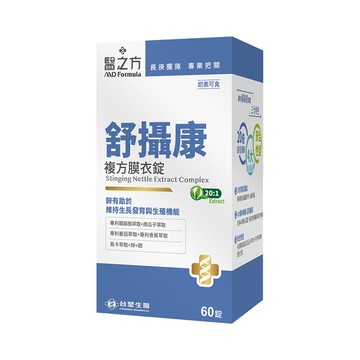 台塑生醫舒攝康複方膜衣錠(60錠/瓶)