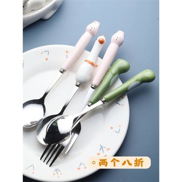 加點樂可愛陶瓷手柄動物叉勺不銹鋼勺子叉子湯勺飯勺兒童餐叉餐勺