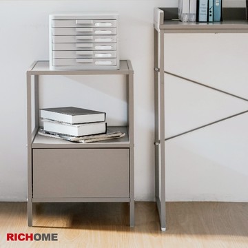 RICHOME 抽櫃 收納櫃 雜誌櫃 床頭櫃 收納抽屜櫃 開放層架櫃 客廳收納櫃 茶几 沙發邊桌 韓風 韓系 DR272