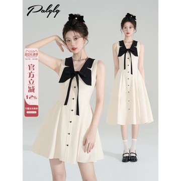 (免運)miu系法式甜美v領收腰連衣裙女夏季小香風富家千金無袖氣質a字裙