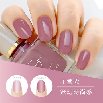 SQUSE ME琉璃光澤指甲油-丁香紫 日本製