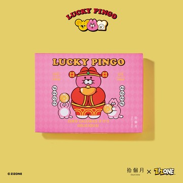 拾個月✕𝗭𝗜𝗭𝗢𝗡𝗘 聯名新春馬上發財金運款