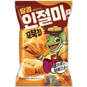 ■ オリオン コブクチップ きなこ味 80g■韓国食品■韓国食品、韓国菓子　コンソメ　とうもろこし　韓国お菓子　インジョルミ