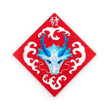 海裡魚60pcs複合拼圖_雕花春聯-蒼龍 Blue Dragon