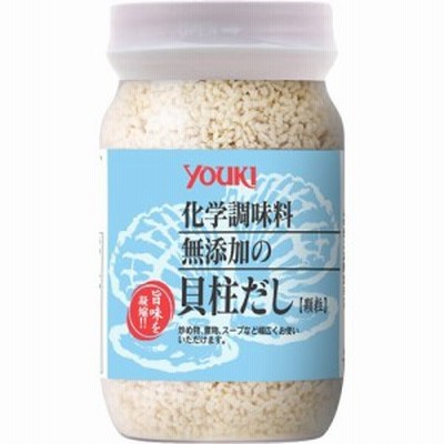 ユウキ 化学調味料無添加の貝柱だし(110g)[だしの素]