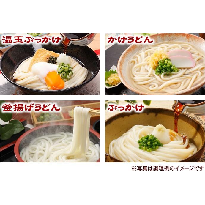 こんぴらや 本場讃岐うどん 超平打ち麺 400g