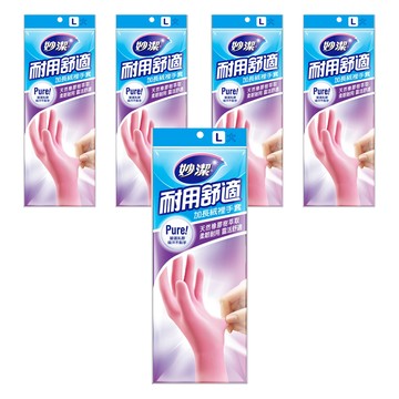 妙潔 耐用加長絨裡手套  L  粉色  5包