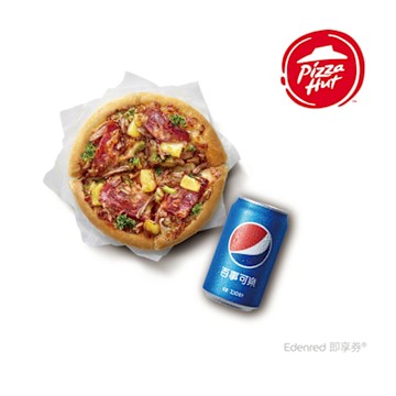 【必勝客】六吋個人鬆厚比薩(任選120元以下)套餐好禮即享券