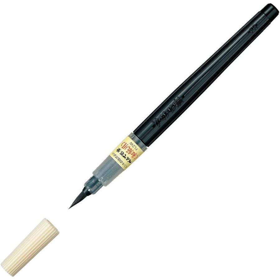 ぺんてる 筆ペン 筆 和紙用 黒 XFL2W