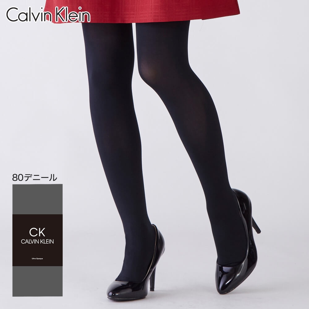 Gunze グンゼ Calvin Klein カルバンクライン タイツ 80デニール レディース カプチーノ M L 通販 Lineポイント最大get Lineショッピング