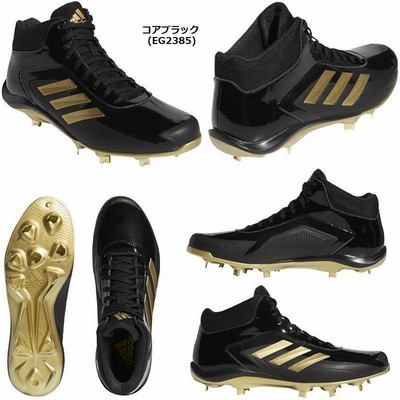 中古⭐︎adidas⭐︎ブラック ゴールド スパイクシューズ28cm 25cmのみ アディダス 野球 埋込金具スパイク 金属歯 樹脂底 コア