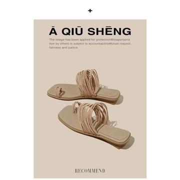 設計感拖鞋女外穿2025年夏季新款套趾粗跟羅馬涼拖法式露趾一字拖