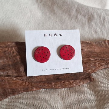 陶瓷耳環-耳針 水果系列 西瓜