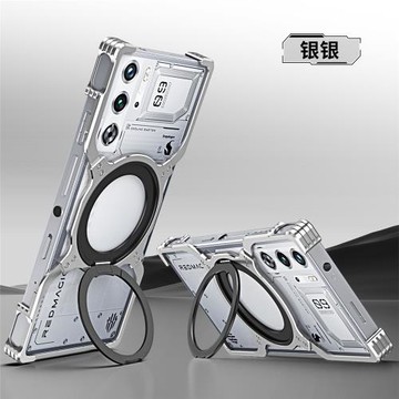 適用努比亞紅魔10S Pro+手機殼紅魔8Pro/9S Pro+金屬散熱磁吸防摔
