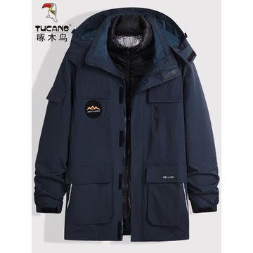 啄木鳥戶外防風棉服男士加厚大碼工裝棉衣外套可拆卸三合一沖鋒衣